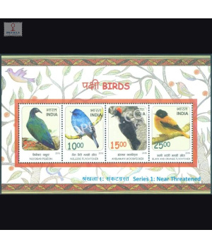 India 2016 Near Threatened Birds Mnh Miniature Sheet