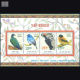 India 2016 Near Threatened Birds Mnh Miniature Sheet