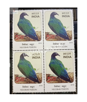 India 2016 Near Threatened Birds Nicobar Pigeon Mnh Block Of 4 Stamp