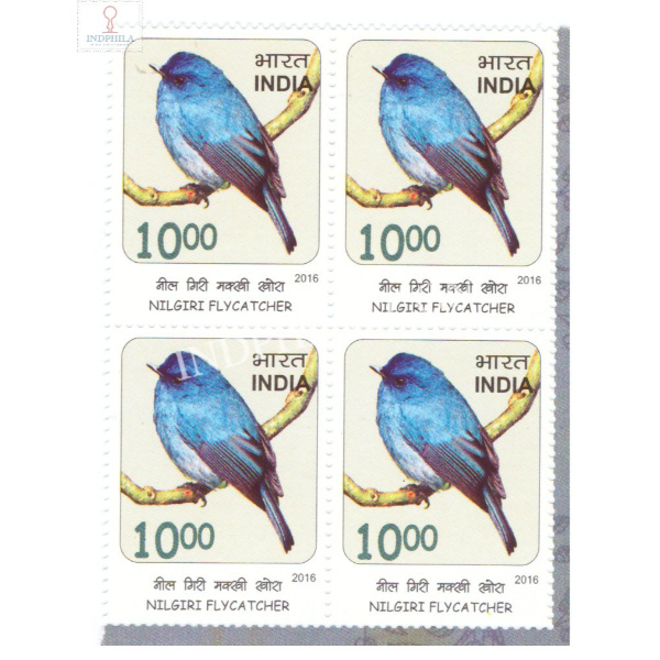 India 2016 Near Threatened Birds Nilgiri Flycatcher Mnh Block Of 4 Stamp