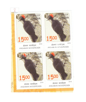 India 2016 Near Threatened Birds Orange Flycatcher Mnh Block Of 4 Stamp