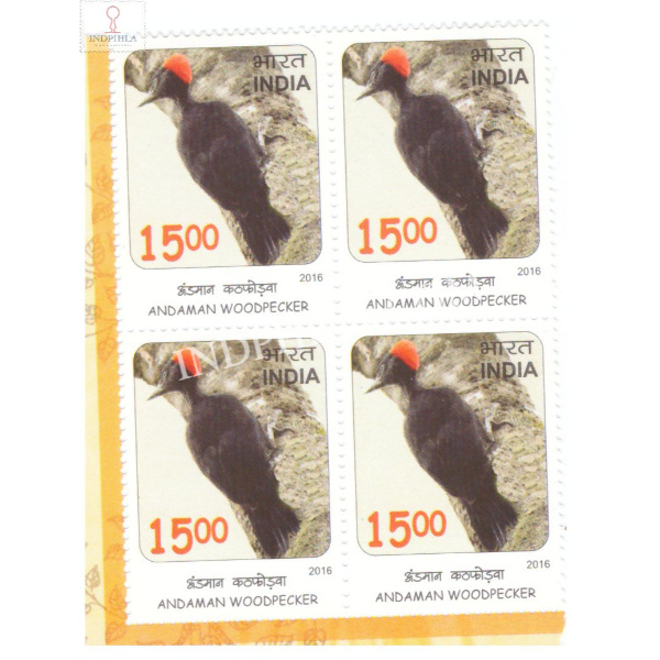 India 2016 Near Threatened Birds Orange Flycatcher Mnh Block Of 4 Stamp