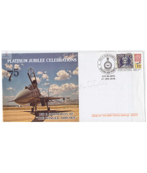 India 2016 No 2 Squadron Air Force The Winged Arrows Army Postal Cover