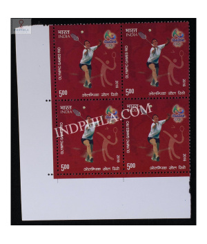 India 2016 Olympic Games Rio Badminton Mnh Block Of 4 Stamp