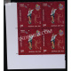 India 2016 Olympic Games Rio Badminton Mnh Block Of 4 Stamp