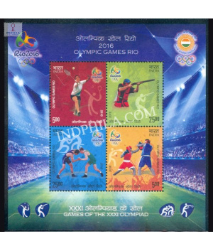 India 2016 Olympic Games Rio Mnh Miniature Sheet