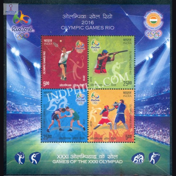 India 2016 Olympic Games Rio Mnh Miniature Sheet