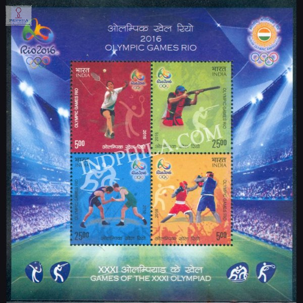 India 2016 Olympic Games Rio Mnh Miniature Sheet