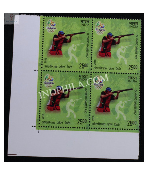 India 2016 Olympic Games Rio Shooting Mnh Block Of 4 Stamp