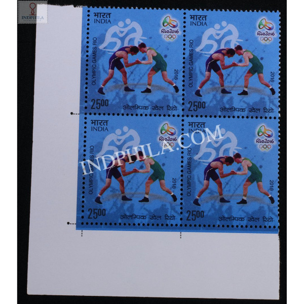 India 2016 Olympic Games Rio Wrestling Mnh Block Of 4 Stamp