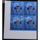 India 2016 Olympic Games Rio Wrestling Mnh Block Of 4 Stamp