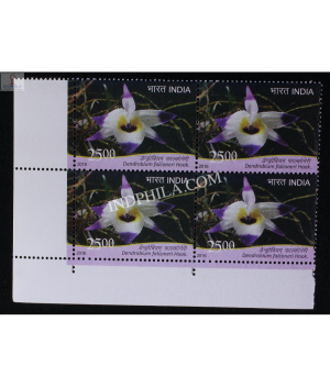 India 2016 Orchids Dendrobium Falconeri Mnh Block Of 4 Stamp
