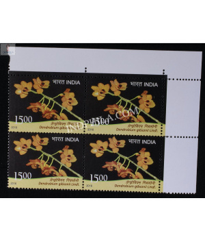 India 2016 Orchids Dendrobium Gibsonii Mnh Block Of 4 Stamp