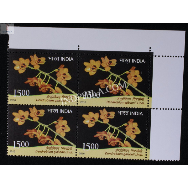 India 2016 Orchids Dendrobium Gibsonii Mnh Block Of 4 Stamp