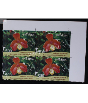 India 2016 Orchids Esmeralda Cathcartii Mnh Block Of 4 Stamp