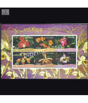 India 2016 Orchids Mnh Miniature Sheet