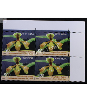India 2016 Orchids Paphiobilum Mnh Block Of 4 Stamp