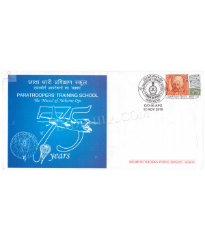 India 2016 Paratroopers Training School Army Postal Cover