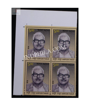 India 2016 Personality Series Bihar Karpoori Thakur Mnh Block Of 4 Stamp