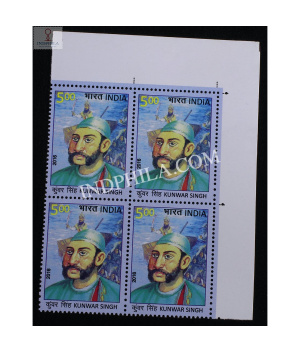 India 2016 Personality Series Bihar Kunwar Singh Mnh Block Of 4 Stamp