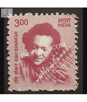 India 2016 Ravi Shankar Mnh Definitive Stamp