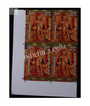 India 2016 Samrat Vikramadittya Mnh Block Of 4 Stamp