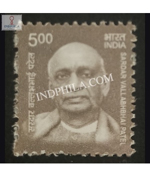 India 2016 Sardar Vallabhai Patel Mnh Definitive Stamp