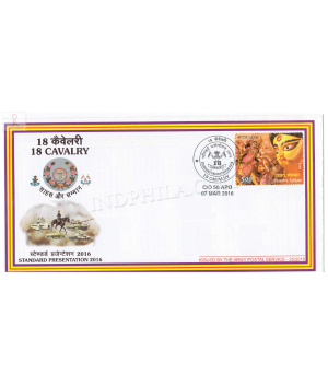 India 2016 Standard Presentation 18 Cavalry Army Postal Cover