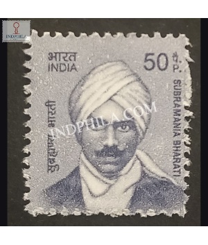 India 2016 Subramania Bharati Mnh Definitive Stamp