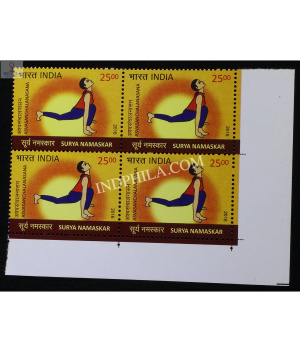 India 2016 Surya Namaskar Asvasanchalanasana 1 Mnh Block Of 4 Stamp