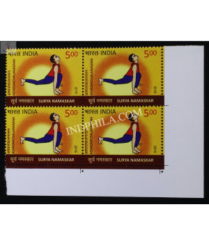 India 2016 Surya Namaskar Asvasanchalanasana Mnh Block Of 4 Stamp
