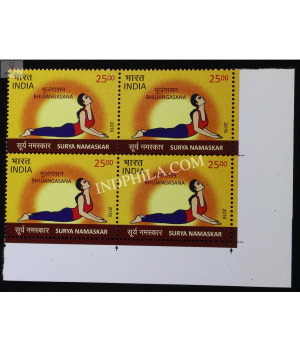 India 2016 Surya Namaskar Bhujangasana Mnh Block Of 4 Stamp