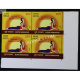 India 2016 Surya Namaskar Bhujangasana Mnh Block Of 4 Stamp
