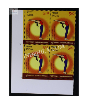 India 2016 Surya Namaskar Hastauttanaasana Mnh Block Of 4 Stamp