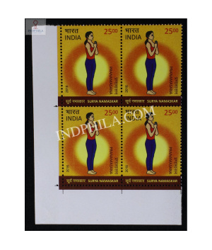 India 2016 Surya Namaskar Hastauttanasana 1 Mnh Block Of 4 Stamp