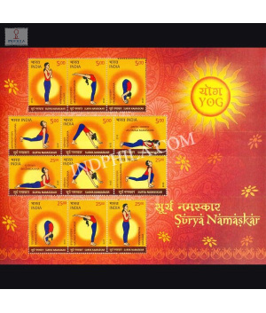 India 2016 Surya Namaskar Mnh Miniature Sheet