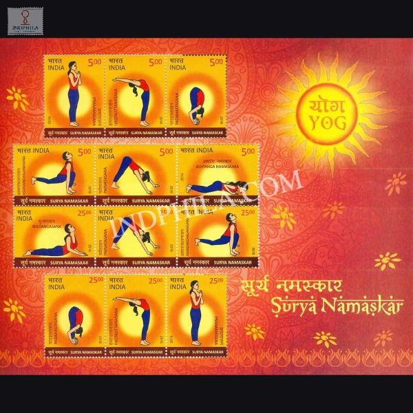 India 2016 Surya Namaskar Mnh Miniature Sheet