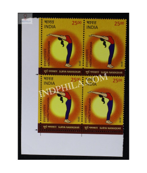 India 2016 Surya Namaskar Padahastasana 1 Mnh Block Of 4 Stamp