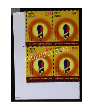 India 2016 Surya Namaskar Padahastasana Mnh Block Of 4 Stamp