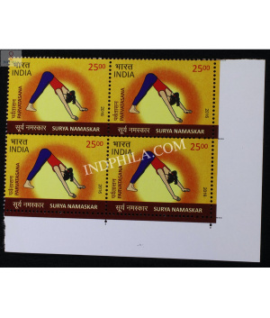 India 2016 Surya Namaskar Parvatasana 1 Mnh Block Of 4 Stamp