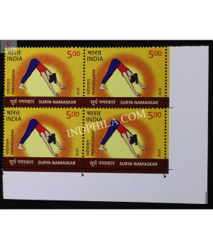India 2016 Surya Namaskar Parvatasana Mnh Block Of 4 Stamp
