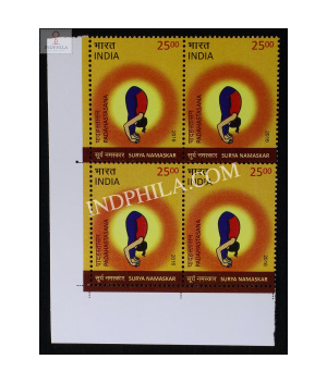 India 2016 Surya Namaskar Pranamasana 1 Mnh Block Of 4 Stamp