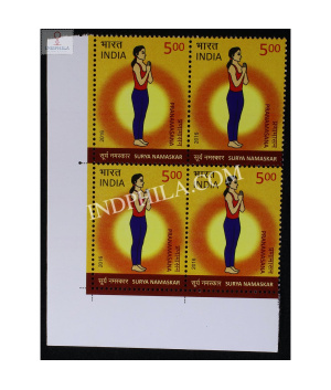 India 2016 Surya Namaskar Pranamasana Mnh Block Of 4 Stamp