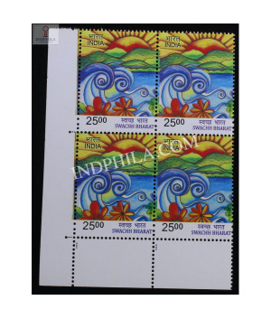 India 2016 Swachh Bharats2 Mnh Block Of 4 Stamp
