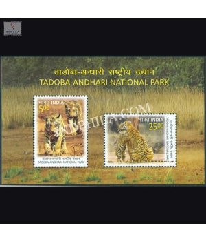 India 2016 Tadoba Andhari National Park Mnh Miniature Sheet