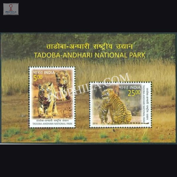 India 2016 Tadoba Andhari National Park Mnh Miniature Sheet
