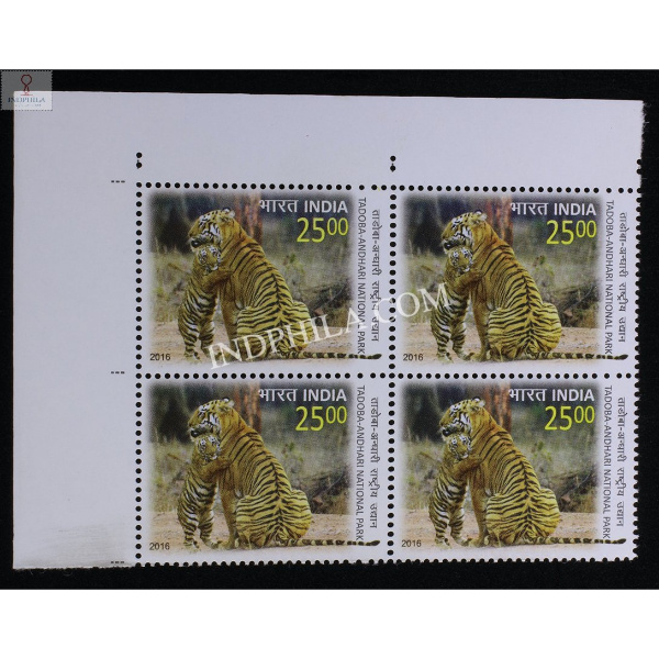India 2016 Tadoba Andhari National Park National Park Mnh Block Of 4 Stamp