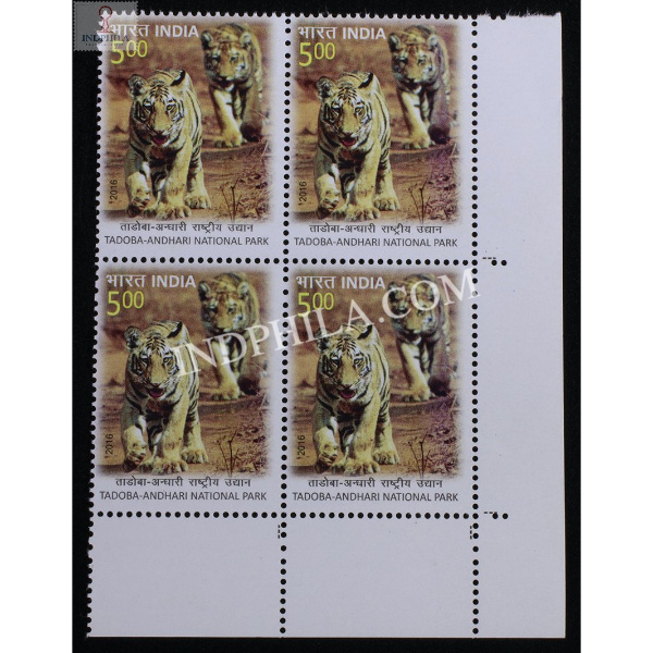 India 2016 Tadoba Andhari National Park Tadoba Andhari Mnh Block Of 4 Stamp