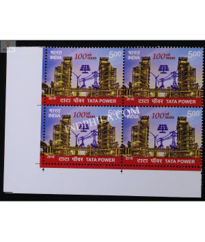 India 2016 Tata Power Mnh Block Of 4 Stamp