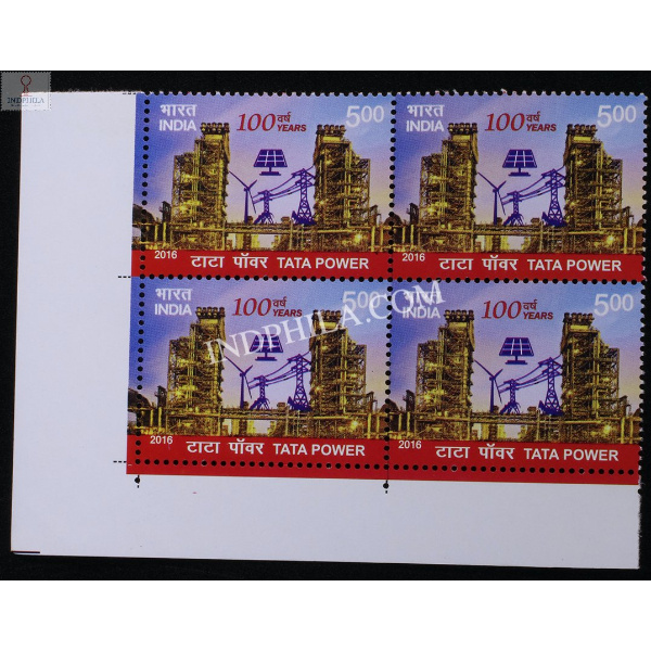 India 2016 Tata Power Mnh Block Of 4 Stamp